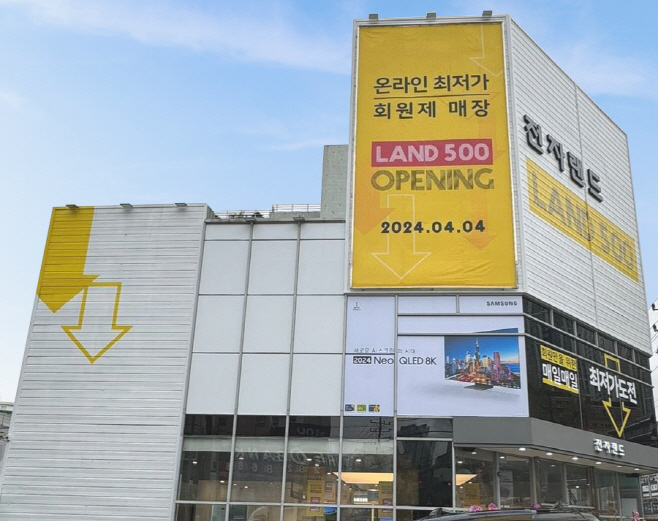 [사진1]