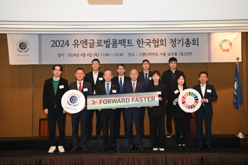 효성첨단소재