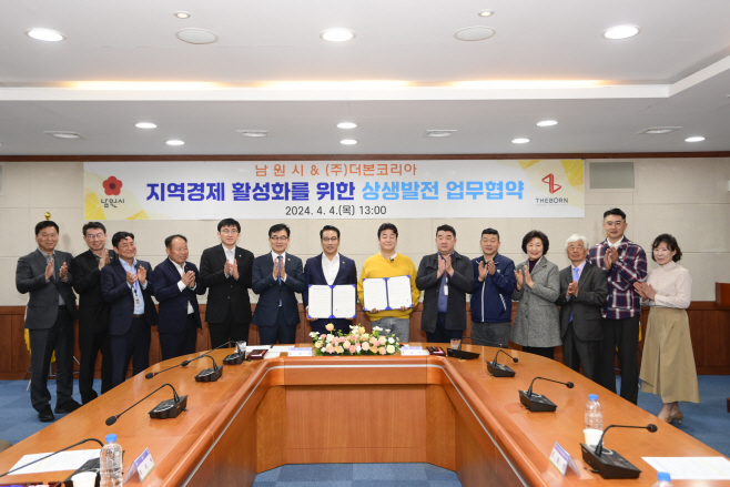 0404 일자리경제과-남원시& ㈜더본코리아 업무협약 보도자료3