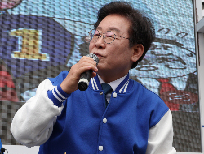 유동철 지지 나선 이재명 대표<YONHAP NO-2955>