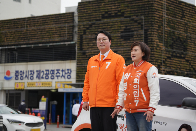 KakaoTalk_20240404_155120573_08