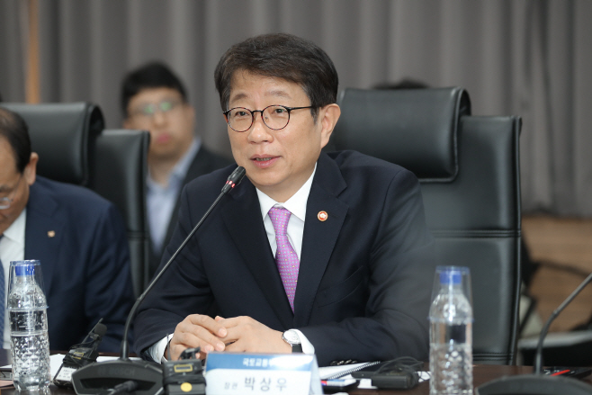 박상우 국토교통부 장관