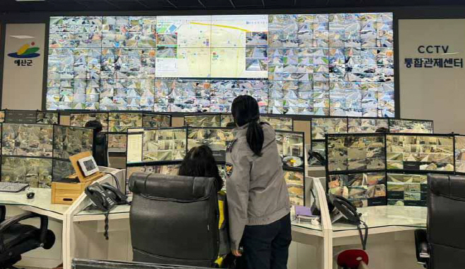 2024년 예산군 방범용 폐쇄회로텔레비전(CCTV) 154대 추가 설
