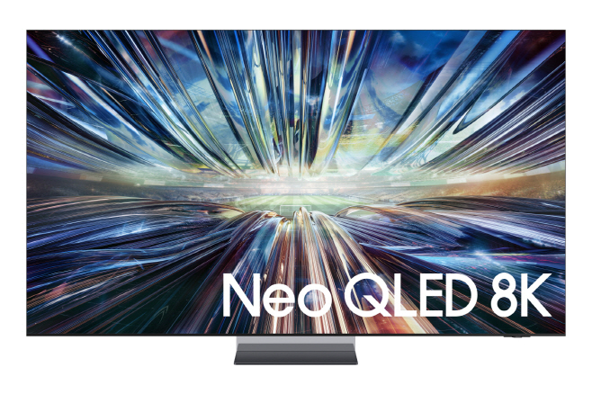 네오 QLED 8K