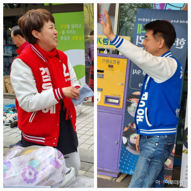 KakaoTalk_20240407_113612706