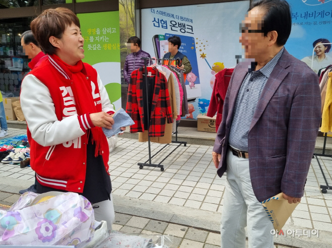 KakaoTalk_20240407_112734561_01