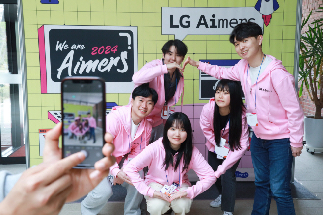 LG