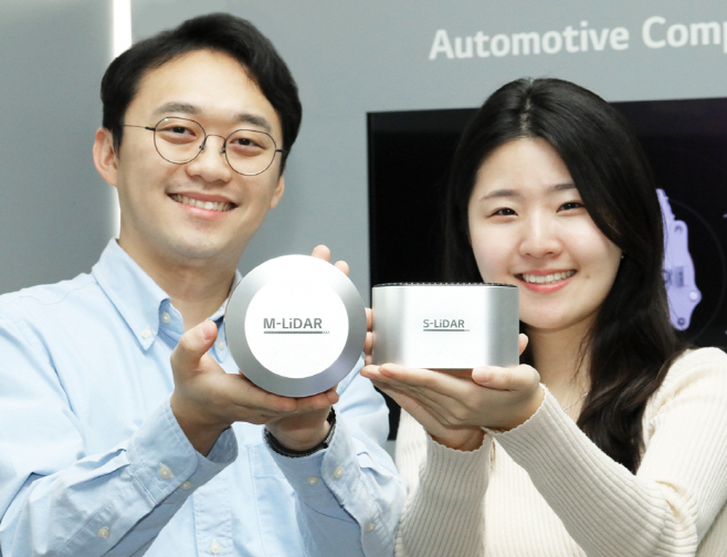[사진2] LG이노텍 고성능 라이다(LiDAR)