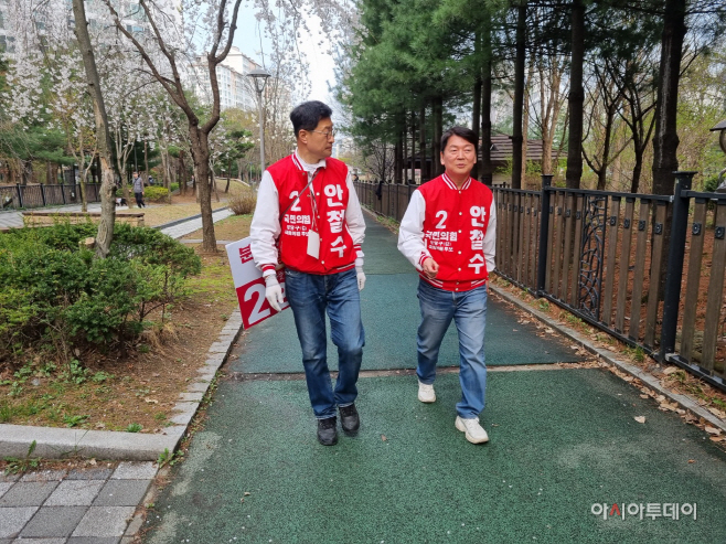KakaoTalk_20240407_144632584_03