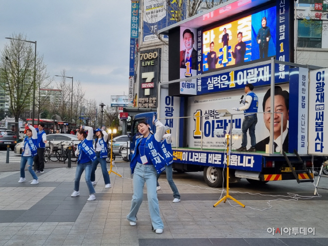 KakaoTalk_20240407_144726280_01