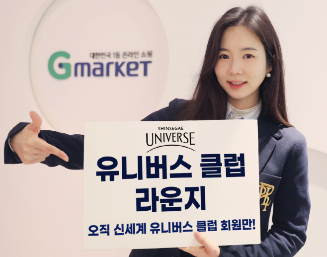 ㅇ