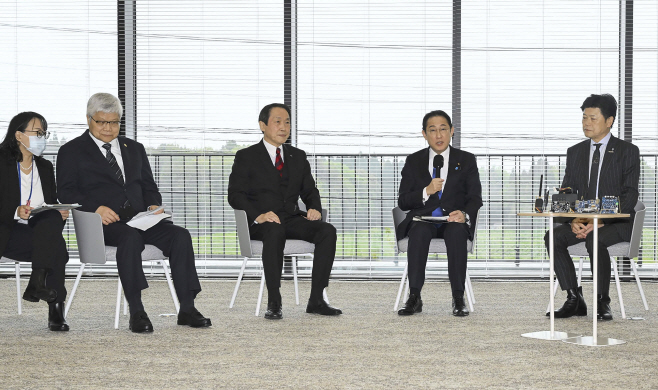 Japan Kishida TSMC <YONHAP NO-2999> (AP)