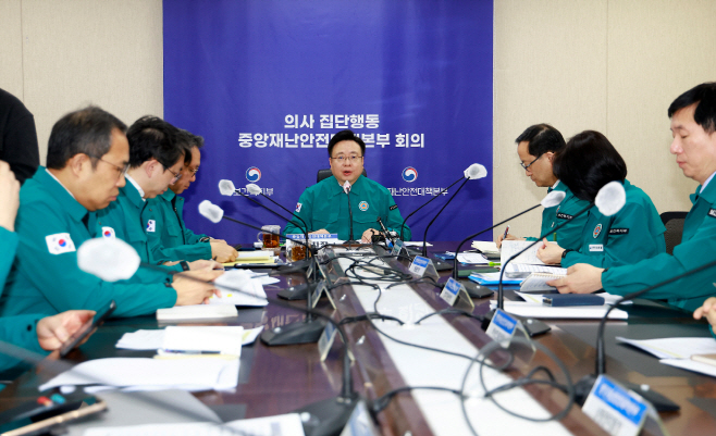 조규홍 보건복지부 장관