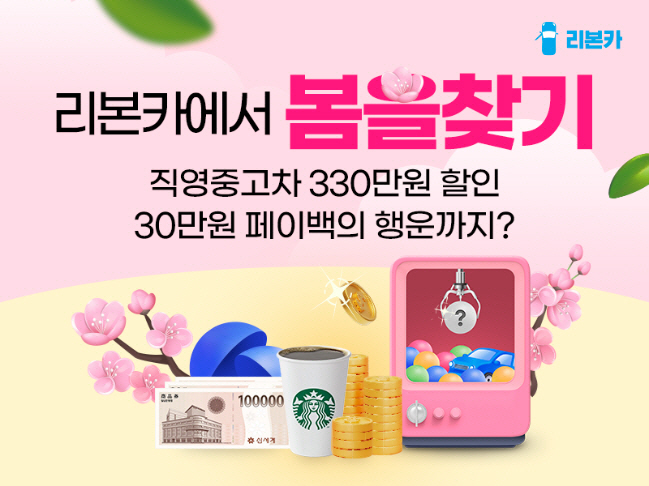 clip20240408130255