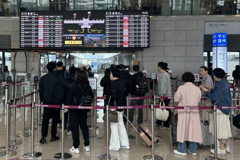김포공항