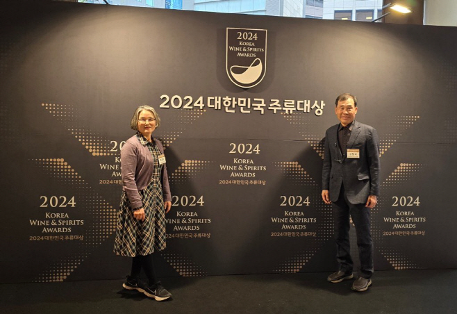 (상주시 농촌지원과)젤코바와이너리 수상 사진