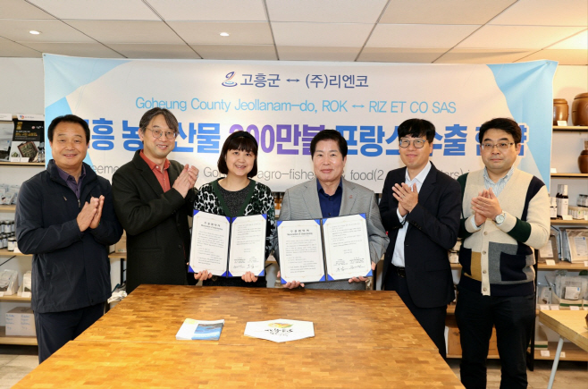 수출개척단, 프랑스 고급식품시장에 200만 불 수출협약