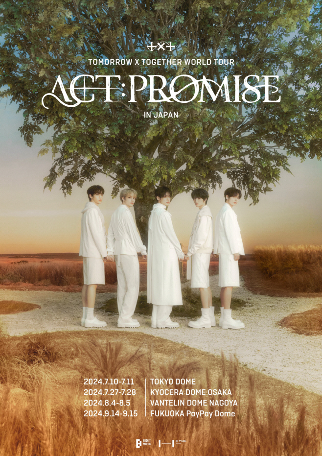 투모로우바이투게더_'ACT PROMISE' IN JAPAN 포스터