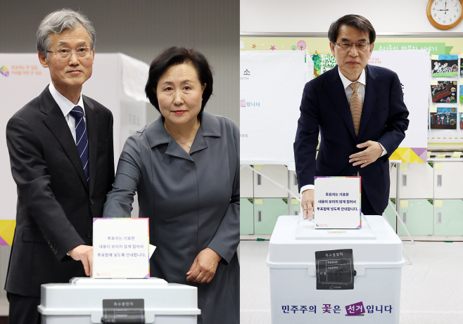 투표하는 조희대 대법원장<YONHAP NO-2978>