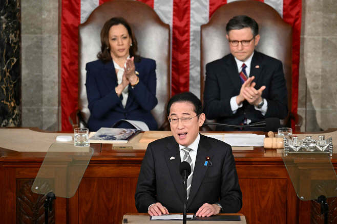 US-JAPAN-DIPLOMACY-KISHIDA-CONGRESS