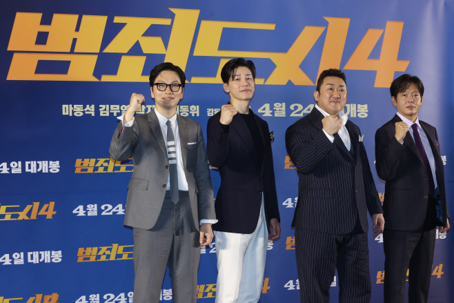 영화 '범죄도시4' 배우들