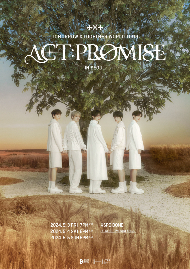 투모로우바이투게더_'ACT PROMISE' 서울 공연 포스터