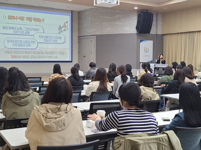 부천교육지원청