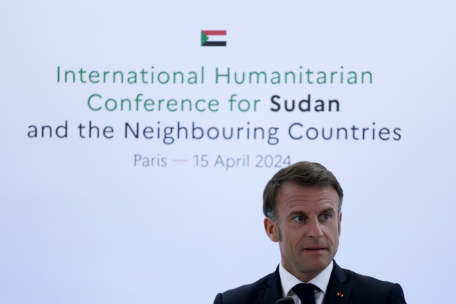 France Sudan Conference
