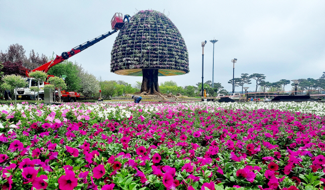 엑스포공원 꿈나무-희망나무 대형 꽃탑