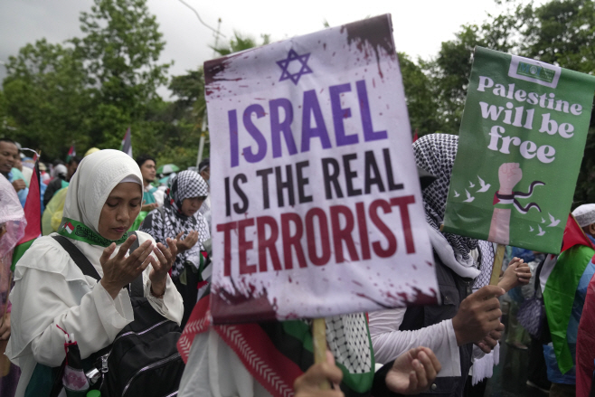 Indonesia Israel Palestinians <YONHAP NO-2215> (AP)