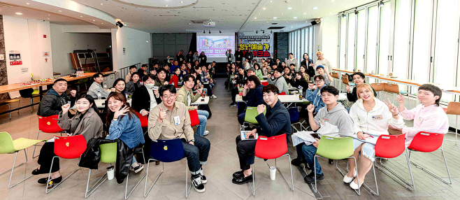 [붙임3]동성로 청년버스킹 사전워크숍(4.5. 경연 50개 팀)