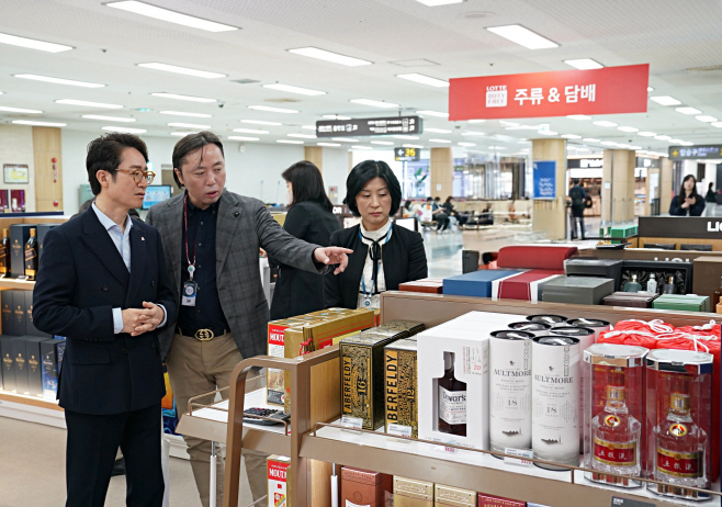 [사진1] 롯데免 김포국제공항 全 면세구역 통합운영 개시