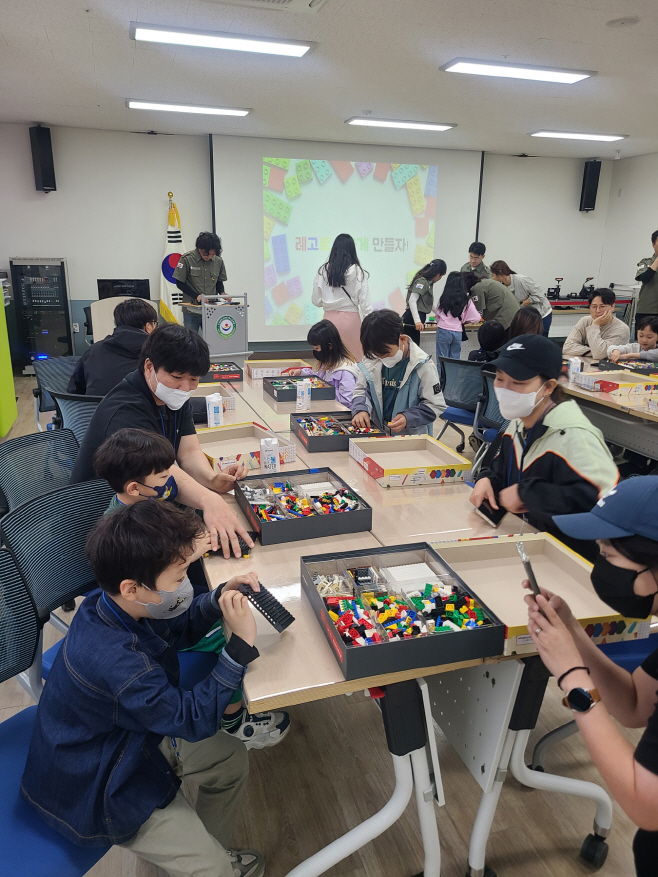 사본 -특수교육원 레고 체험