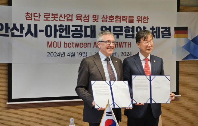 안산 이민근