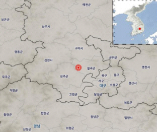 경북 지진