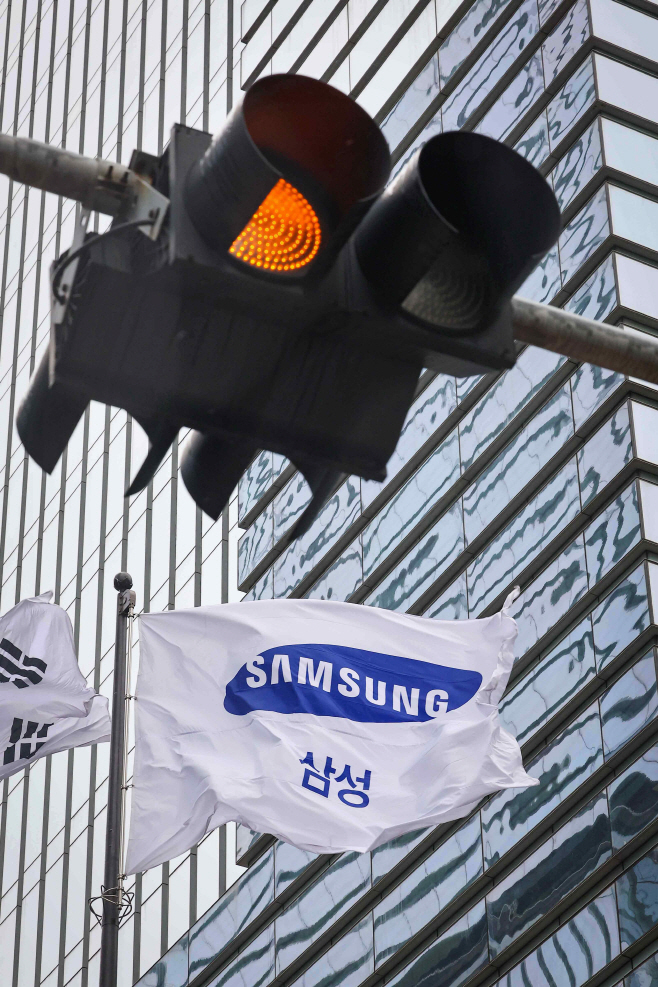 삼성 경영권 불법 승계 의혹, 오늘 1심 선고<YONHAP NO-4573>