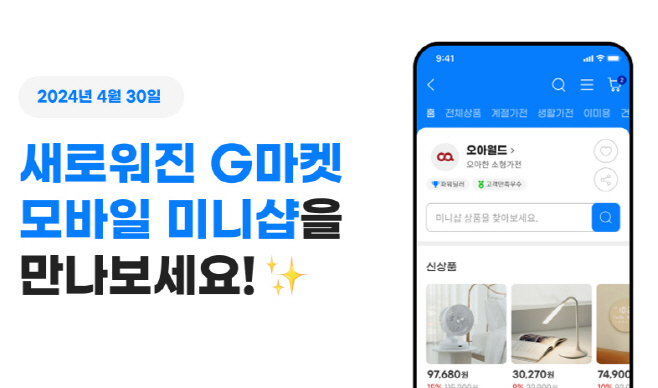 ㅇ