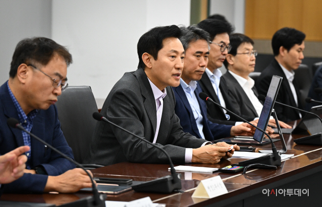 오세훈 서울시장