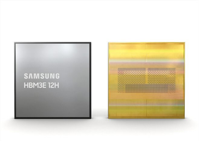 [사진]삼성전자, 업계 최초 36GB HBM3E 12H D램 개발