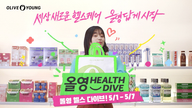 ㅇ