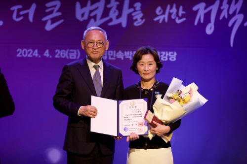 [사진자료] 김형숙 교수