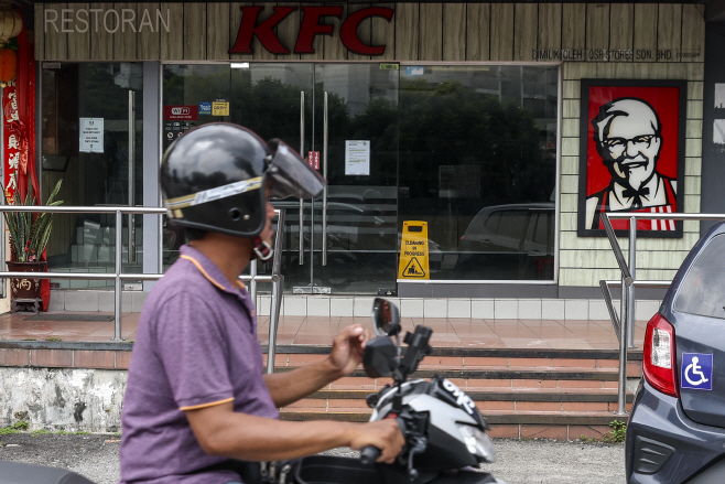 MALAYSIA KFC SHUTDOWN <YONHAP NO-3728> (EPA)