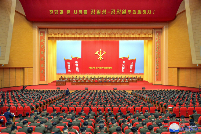 북한, 제5차 '전국 분주소장회의' 진행<YONHAP NO-2132>