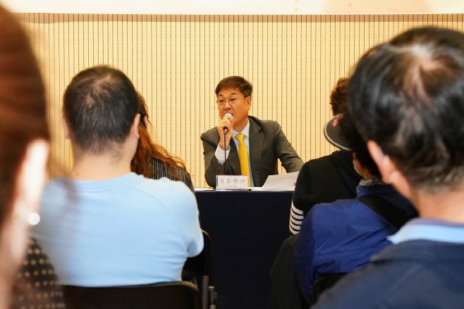 2024년 상반기 반장과의 대화(사직동)