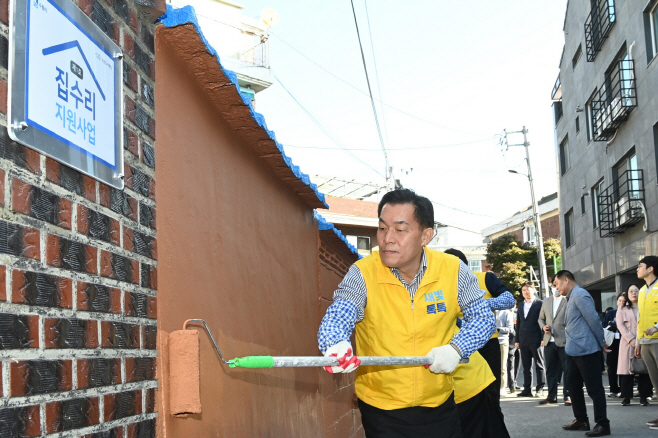 원형 저층주거지 집수리