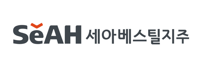 로고_세아베스틸지주