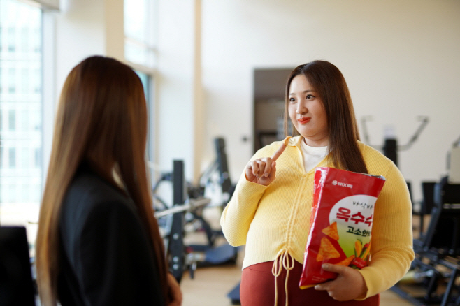 수현