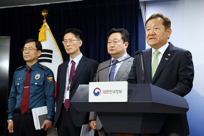 브리핑 (1)