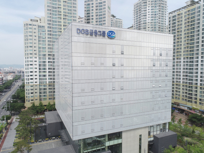 DGB대구은행 제2본점 전경 사진 (3)