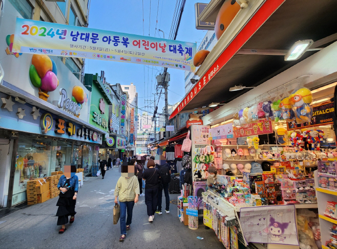 KakaoTalk_20240502_122426768